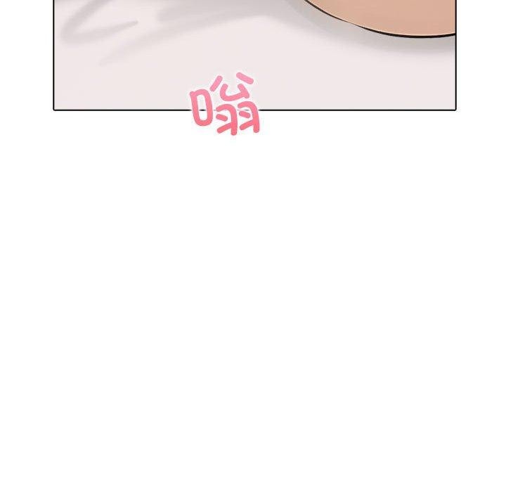 68P - 其实我很喜欢你