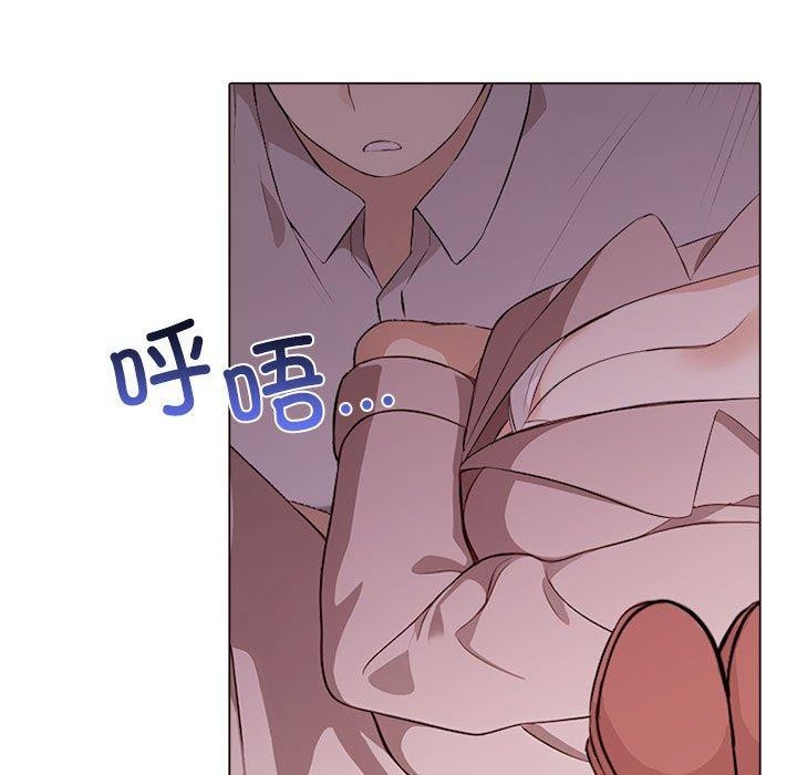 109P - 其实我很喜欢你
