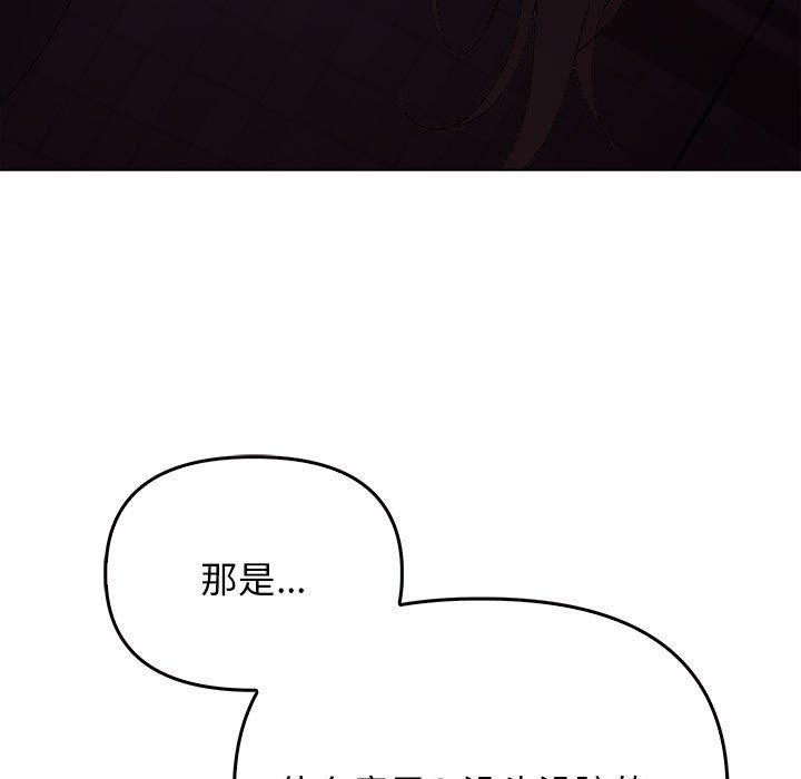 115P - 其实我很喜欢你