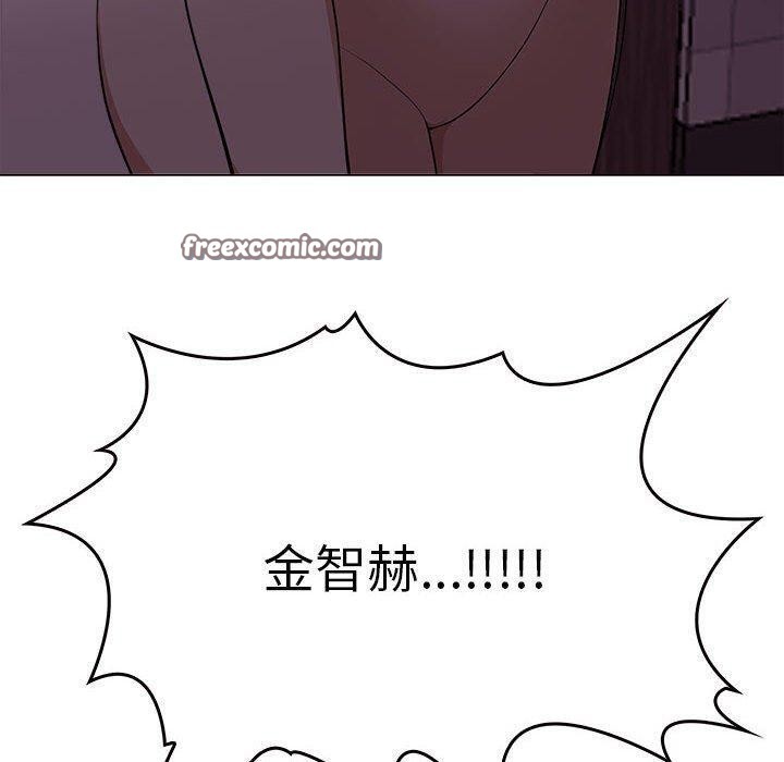120P - 其实我很喜欢你