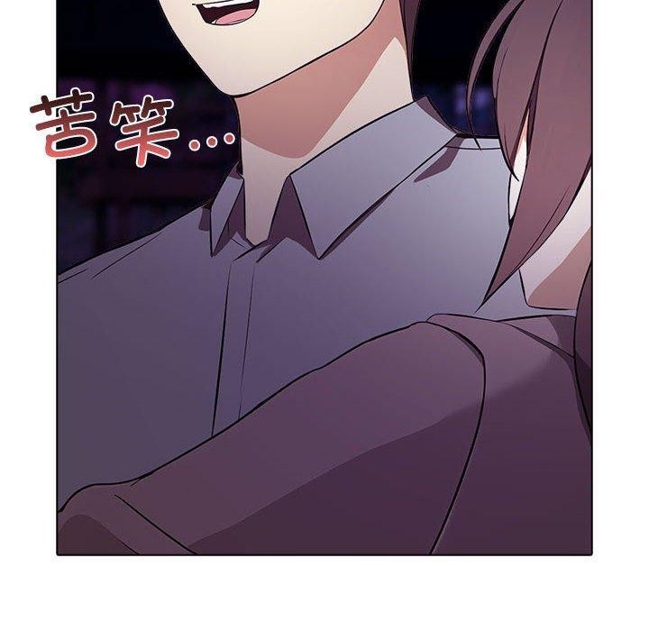 130P - 其实我很喜欢你