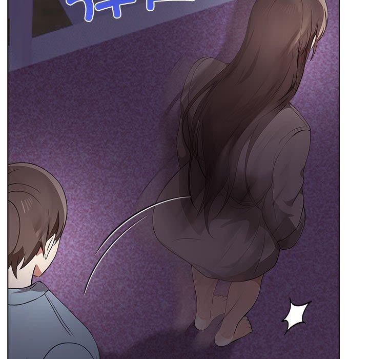 181P - 其实我很喜欢你