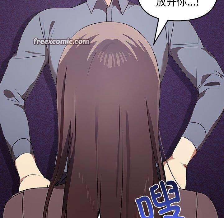195P - 其实我很喜欢你