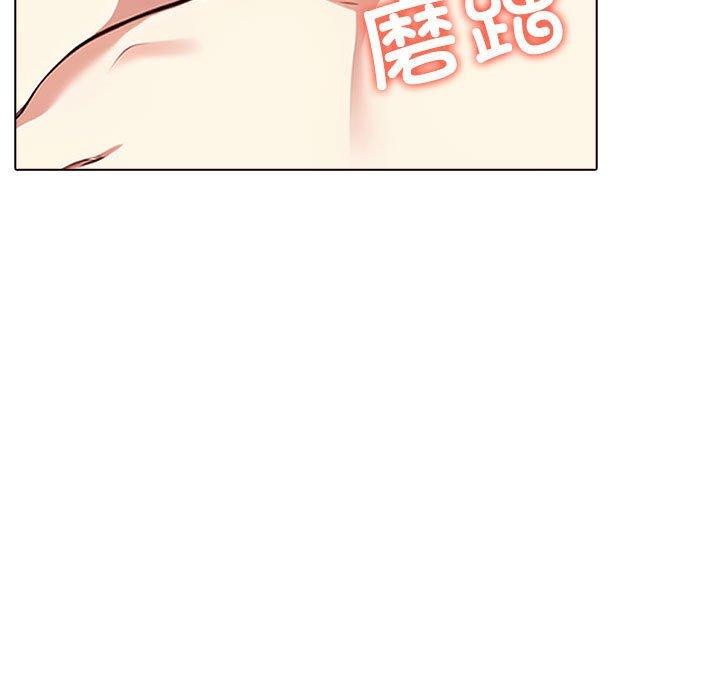 29P - 其实我很喜欢你