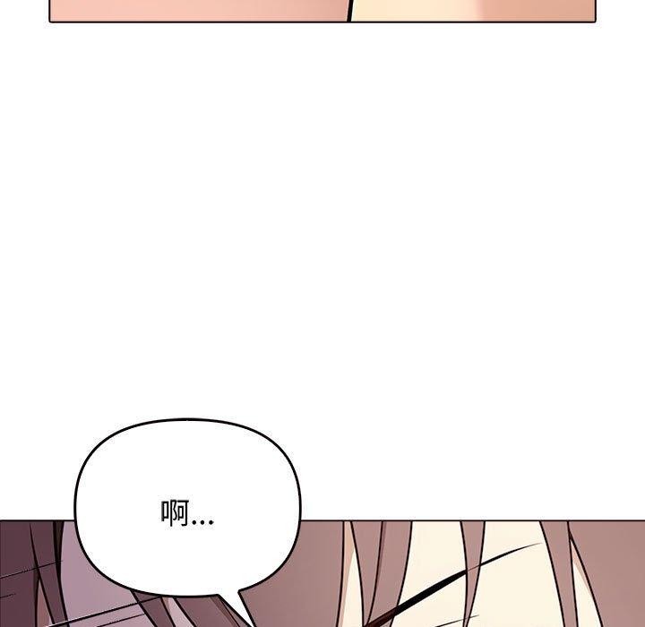 31P - 其实我很喜欢你