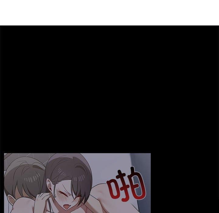 33P - 其实我很喜欢你