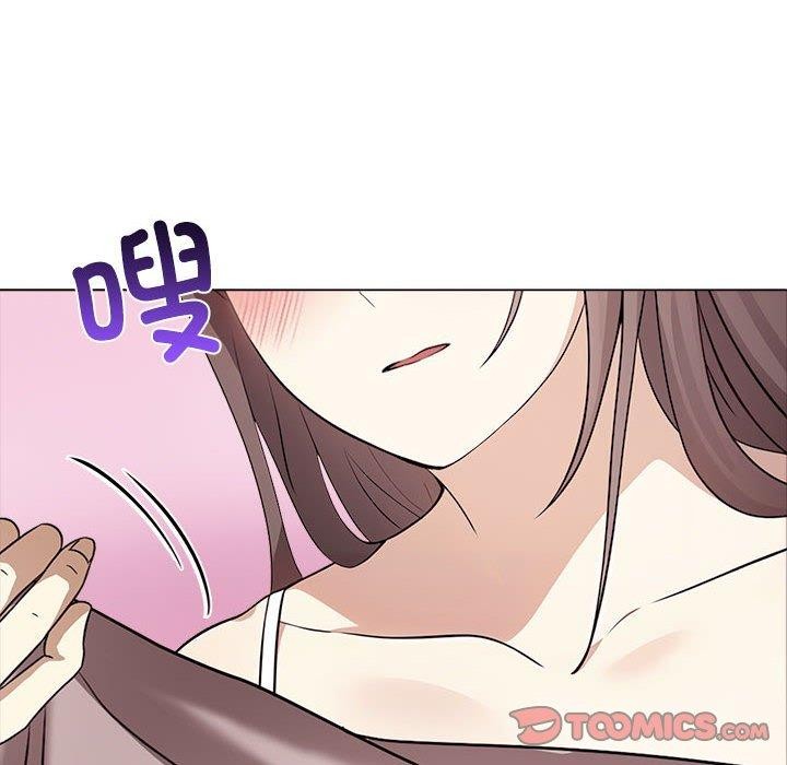 52P - 其实我很喜欢你