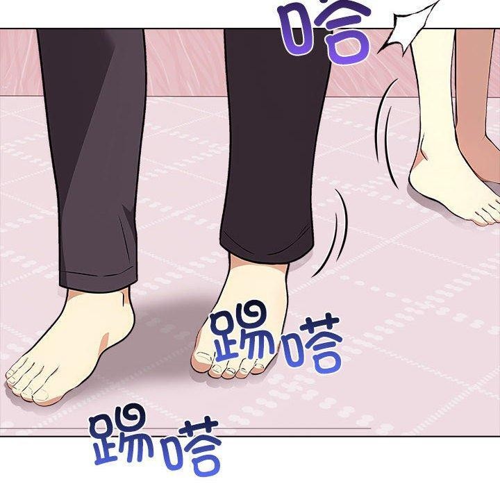 80P - 其实我很喜欢你