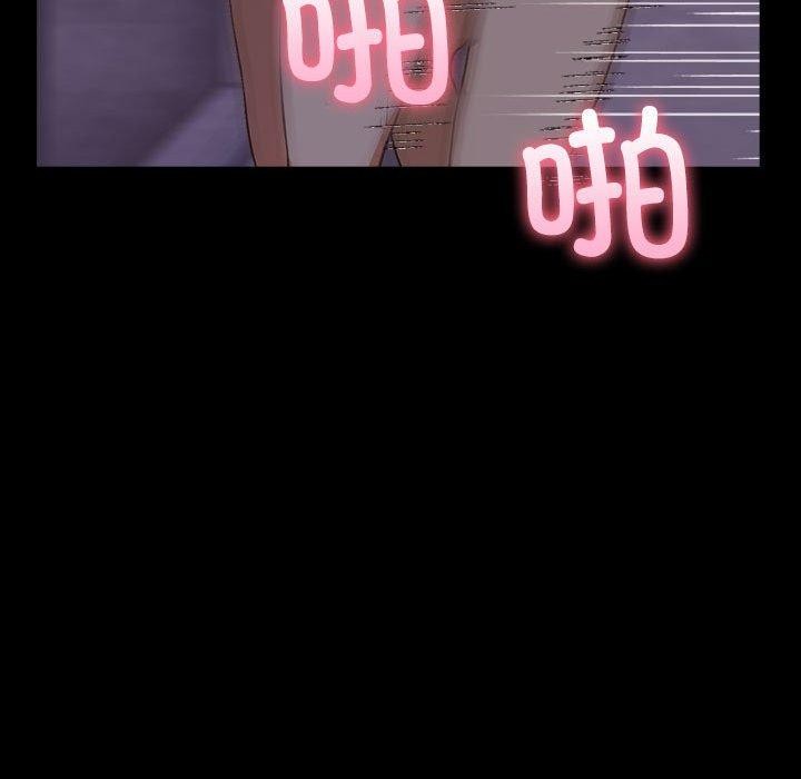 108P - 其实我很喜欢你