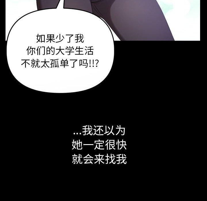 125P - 其实我很喜欢你