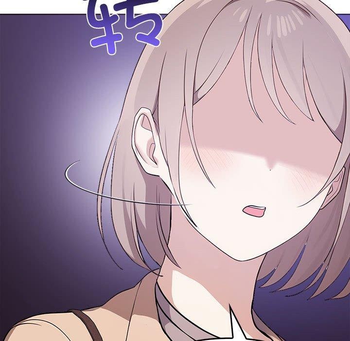 171P - 其实我很喜欢你