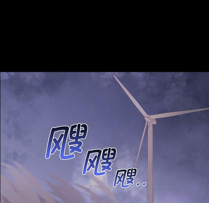 19P - 其实我很喜欢你
