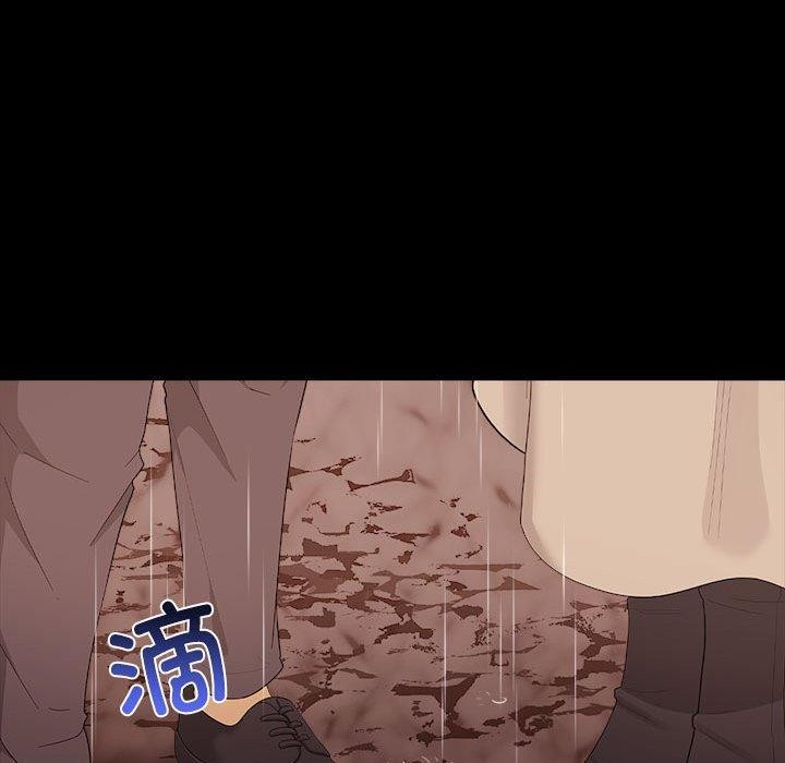 50P - 其实我很喜欢你