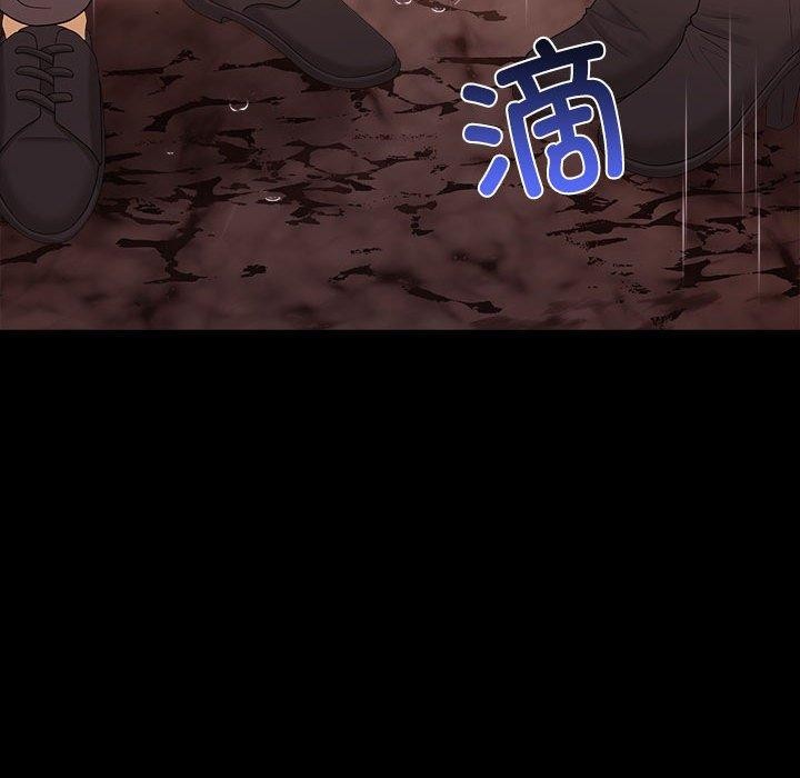 51P - 其实我很喜欢你