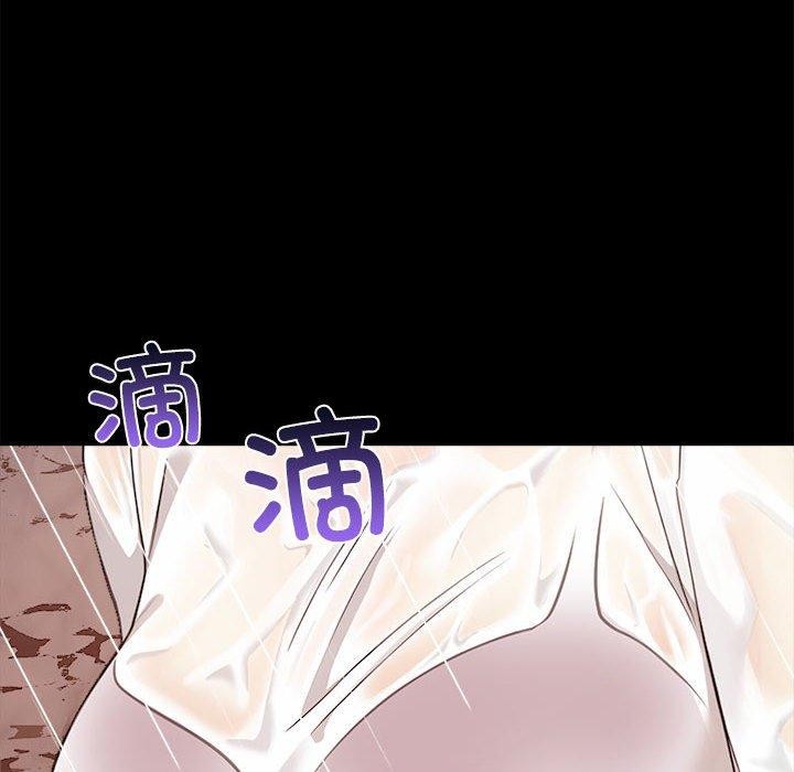 56P - 其实我很喜欢你