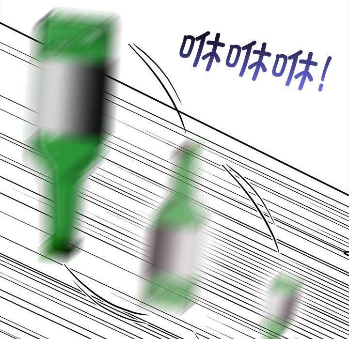 169P - 其实我很喜欢你