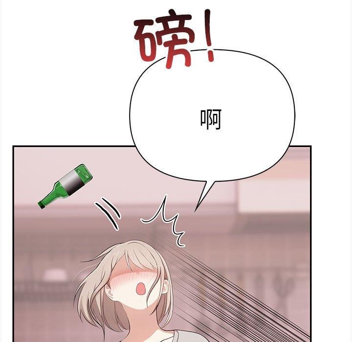171P - 其实我很喜欢你