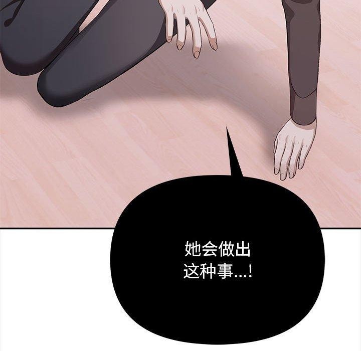 175P - 其实我很喜欢你