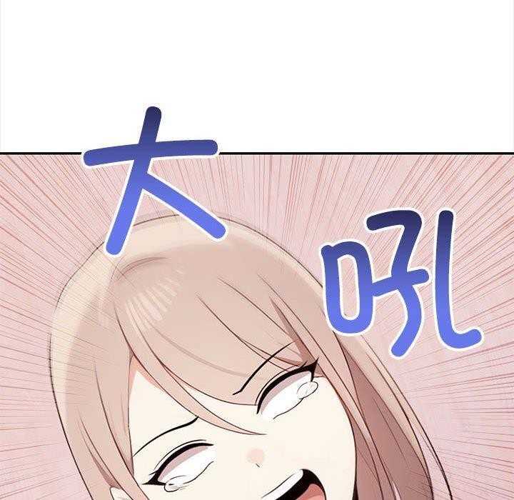 180P - 其实我很喜欢你