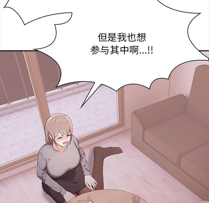 185P - 其实我很喜欢你