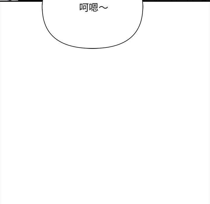 19P - 其实我很喜欢你