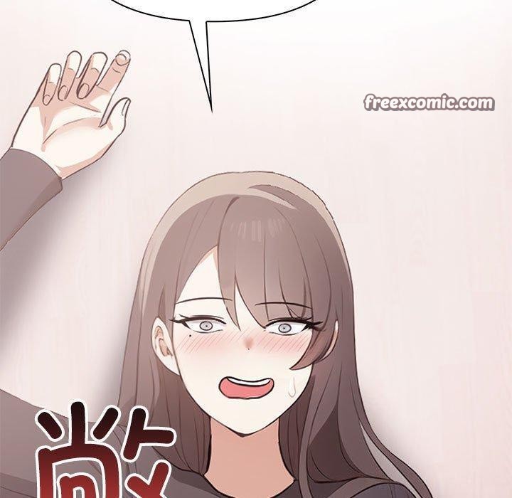 210P - 其实我很喜欢你