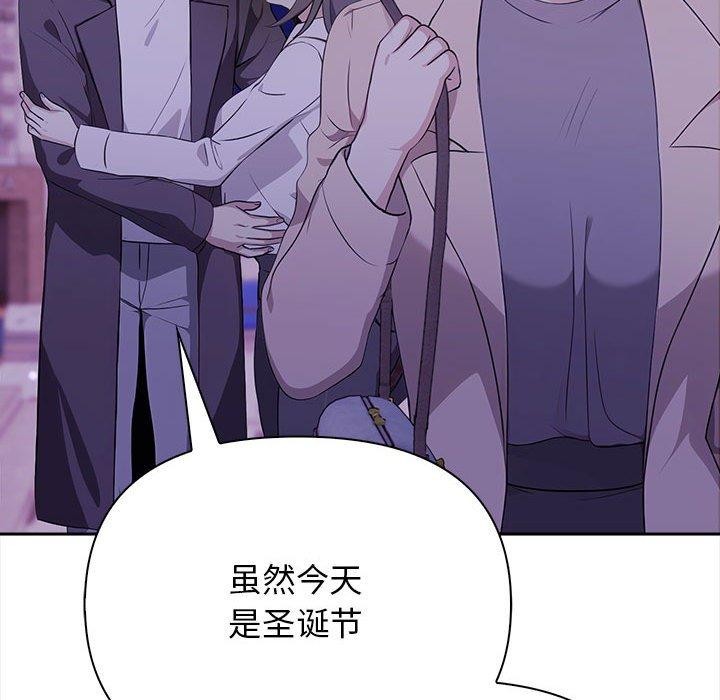 27P - 其实我很喜欢你