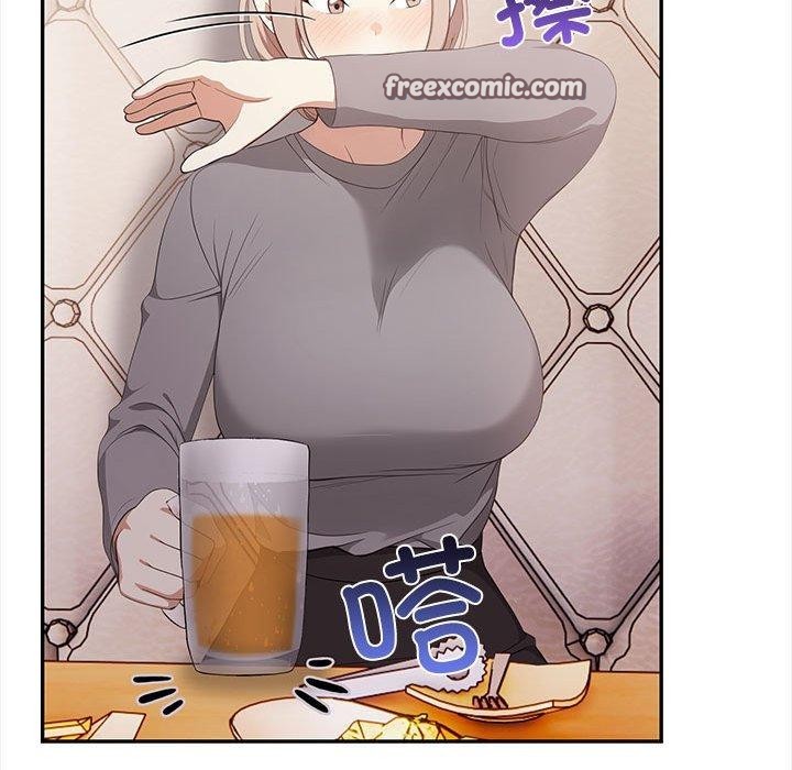 42P - 其实我很喜欢你