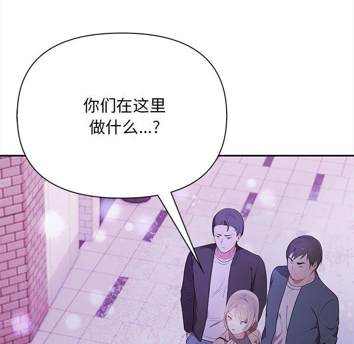 7P - 其实我很喜欢你