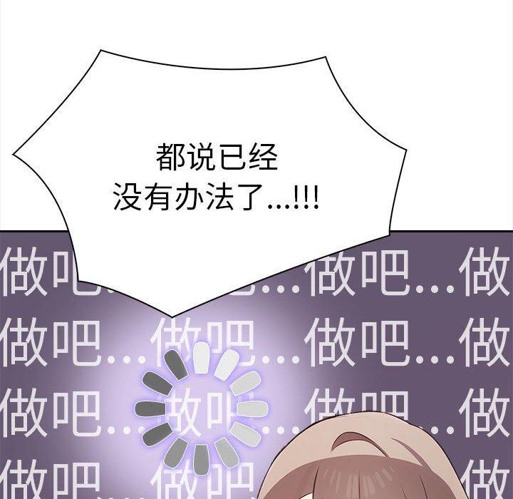 128P - 其实我很喜欢你