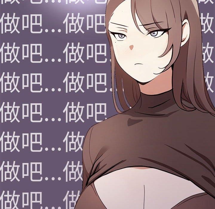 129P - 其实我很喜欢你