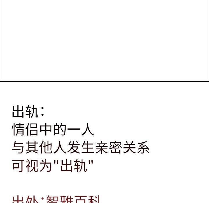 131P - 其实我很喜欢你