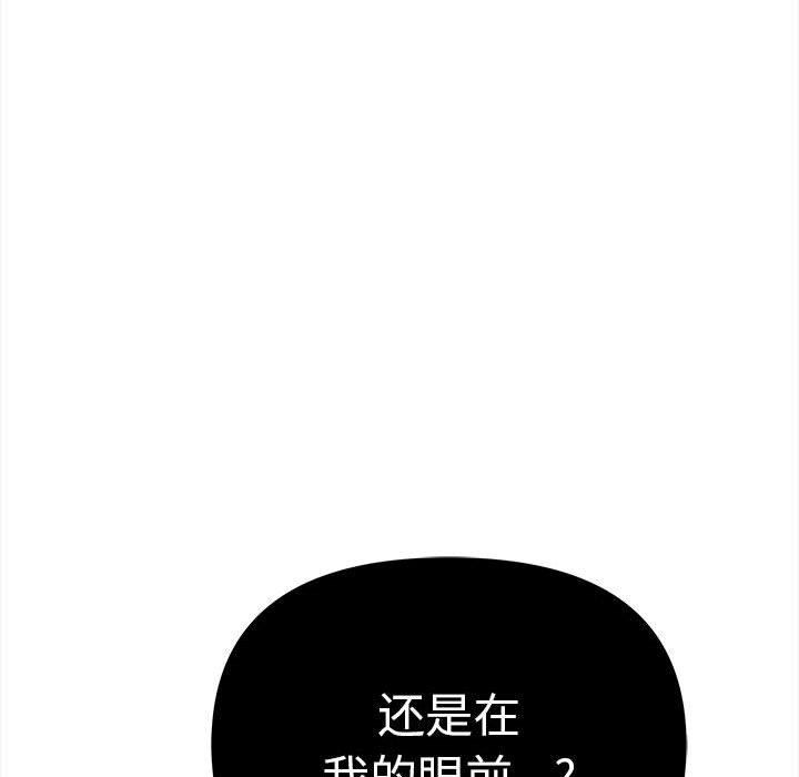 139P - 其实我很喜欢你
