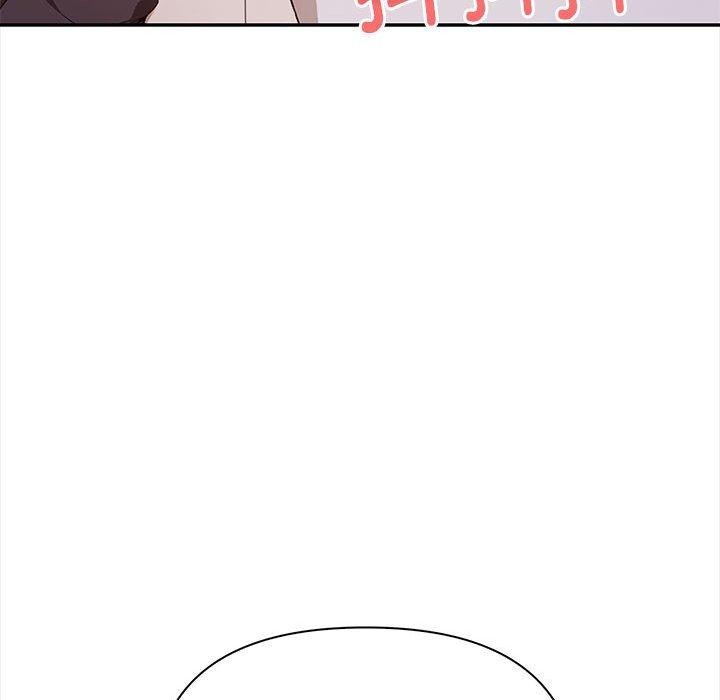 165P - 其实我很喜欢你