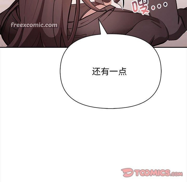 196P - 其实我很喜欢你