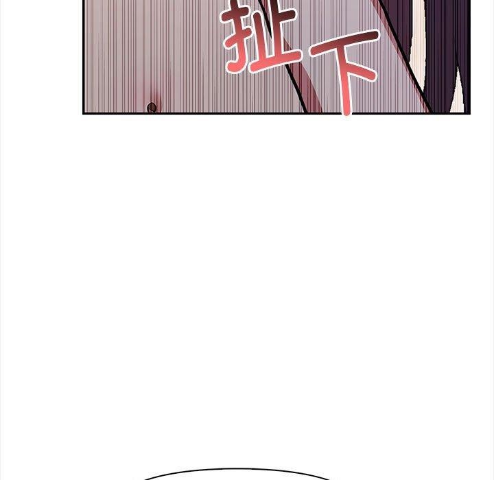 19P - 其实我很喜欢你