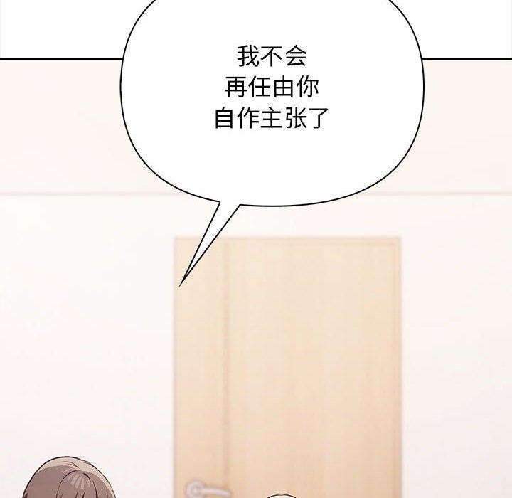 57P - 其实我很喜欢你