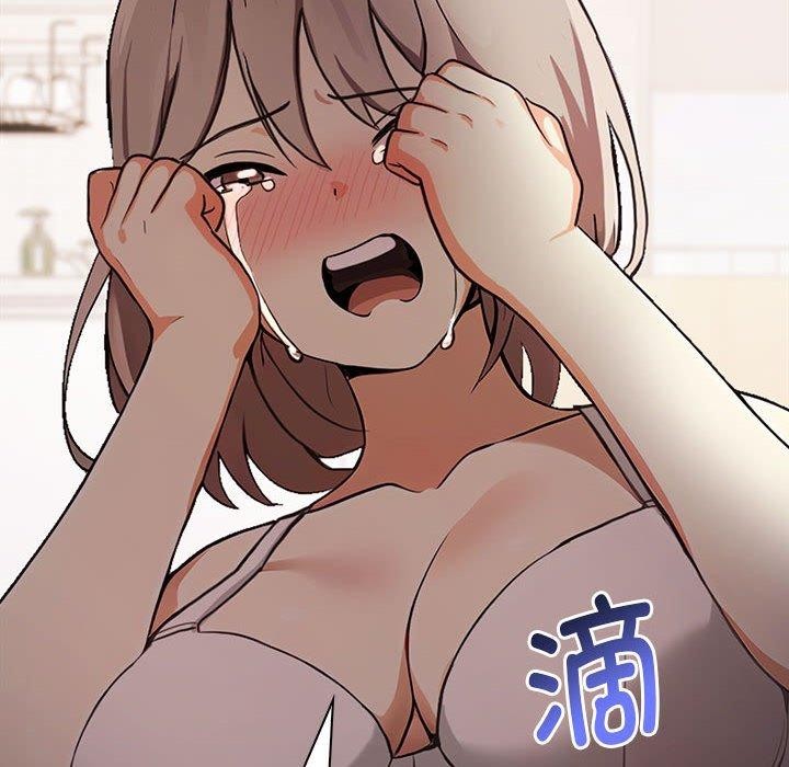 85P - 其实我很喜欢你