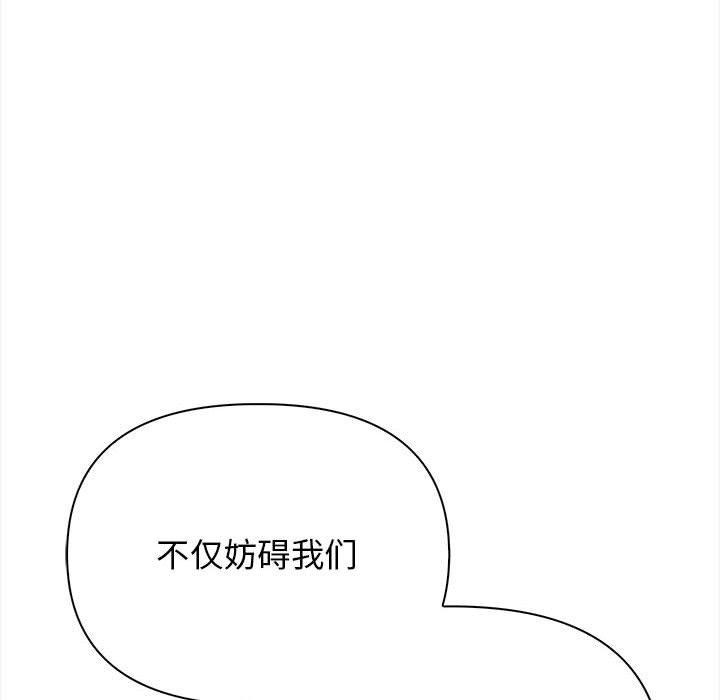 125P - 其实我很喜欢你