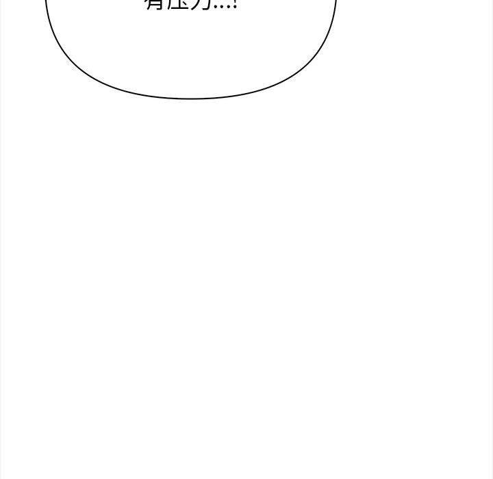 128P - 其实我很喜欢你
