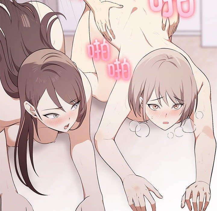 187P - 其实我很喜欢你
