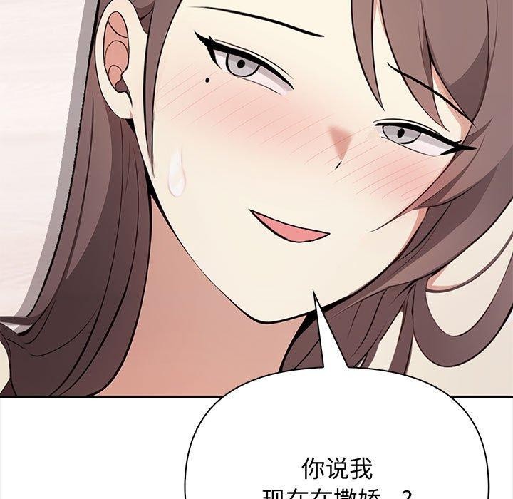 51P - 其实我很喜欢你