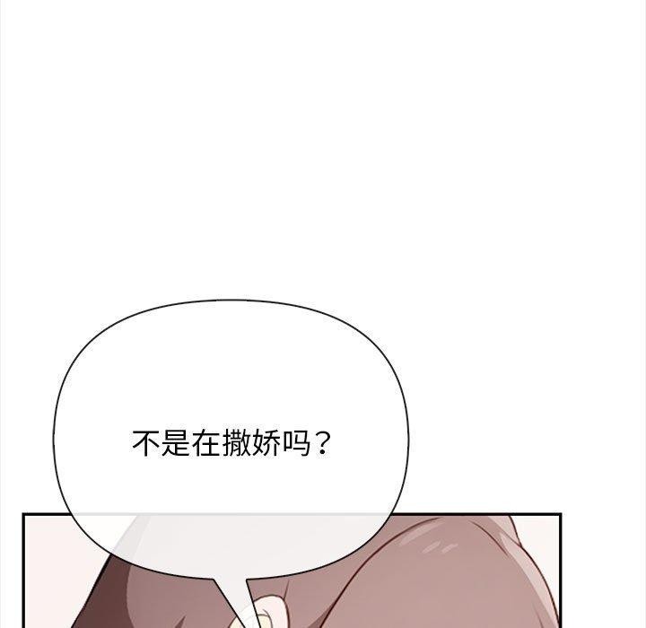 58P - 其实我很喜欢你