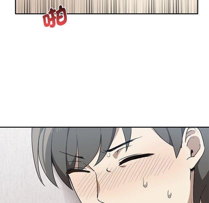104P - 其实我很喜欢你