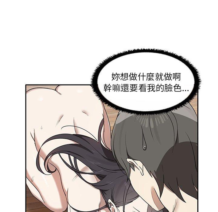 31P - 其实我很喜欢你