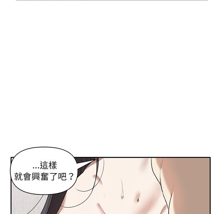 77P - 其实我很喜欢你