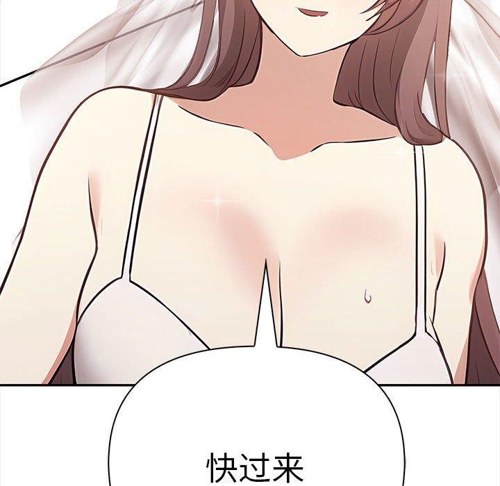 129P - 其实我很喜欢你