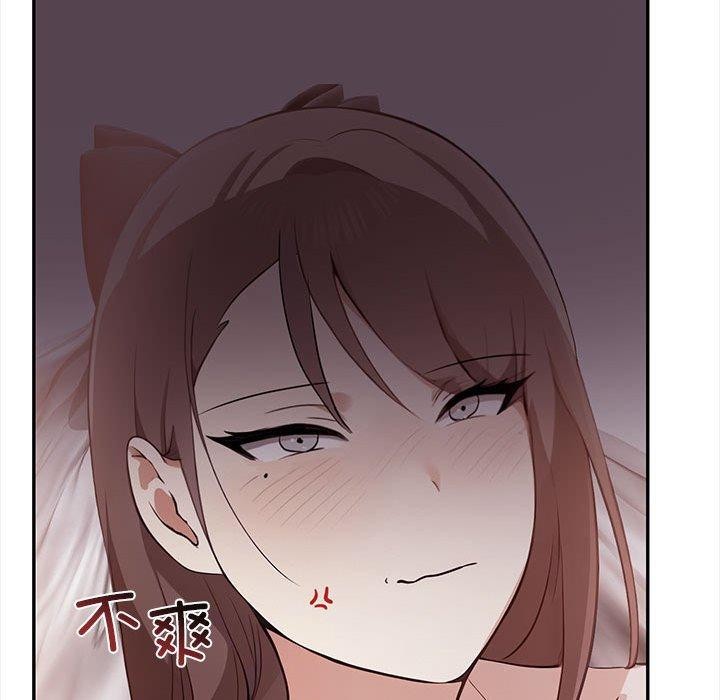 161P - 其实我很喜欢你