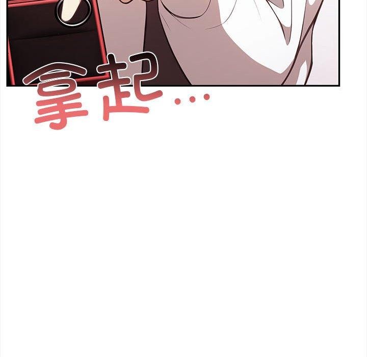 207P - 其实我很喜欢你