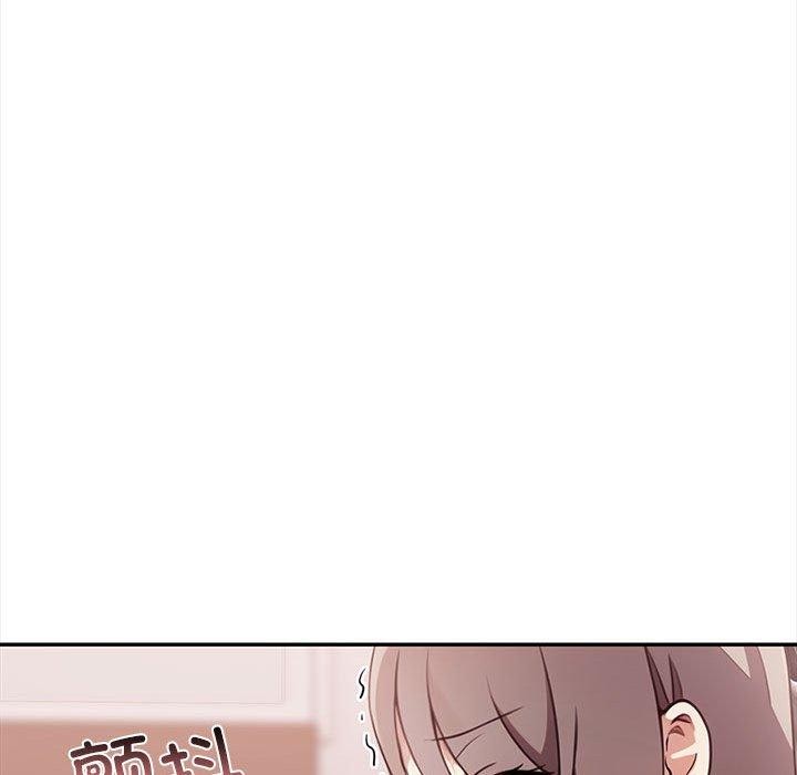 211P - 其实我很喜欢你